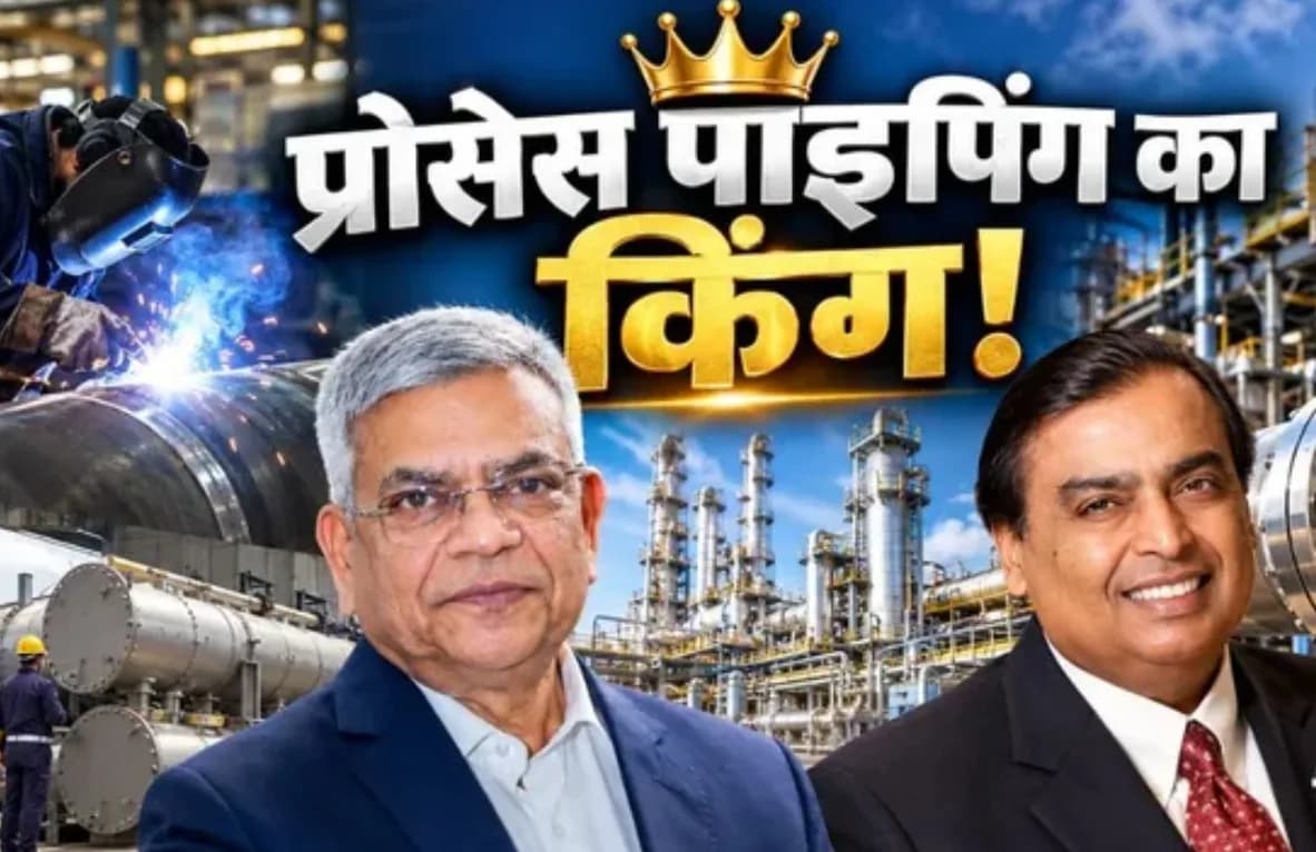 एक वेल्डर पाइप पर काम कर रहा है, और दो पुरुष एक औद्योगिक संयंत्र के सामने मुस्कुरा रहे हैं।