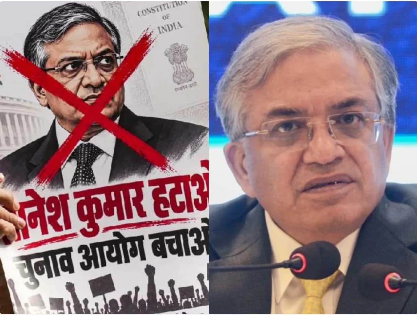 एक व्यक्ति को "सुनील कुमार हटाओ" लिखी हुई तख्ती पकड़े हुए दिखाया गया है।